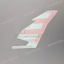 Side cowling decal, right side