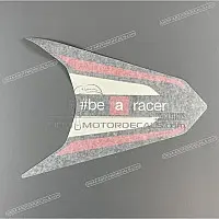 APRILIA Heckverkleidung Aufkleber 2H003591