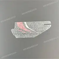 APRILIA Aufkleber, Linke Seite 2H003593