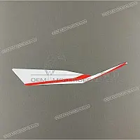 APRILIA Front fender decal, left side 2H003636