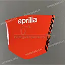 Front cowling decal
