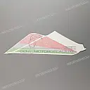 Tail cowl decal, right side