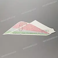 APRILIA Tail cowl decal, right side 2H003721