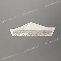 APRILIA Side cowling decal 2H003741