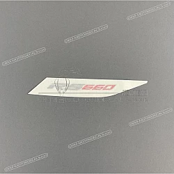 Pegatina colin, lado izquierdo