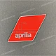 Adhesivo de llanta Aprilia SXR 50 logo 