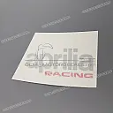 Tank decal , left side