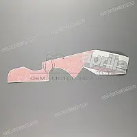 APRILIA Belly pan decal, right side 2H004191