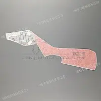 APRILIA Belly pan decal, left side 2H004192