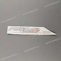 APRILIA Tail cowl decal, right side 2H004193