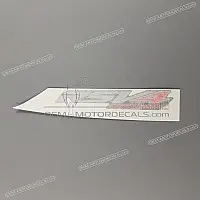 APRILIA Tail cowl decal, left side 2H004194