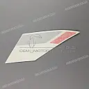 Tank decal, right side