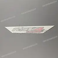 APRILIA Side cowling decal 2H004203