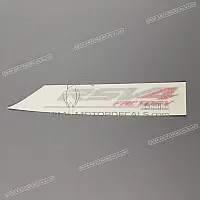 APRILIA Tail cowl decal, left side 2H004208