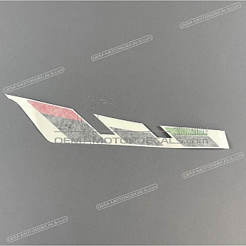 Tank decal, right side