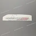 Side cowling decal, right side