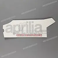 APRILIA Belly pan decal, right side 2H004313