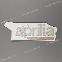 APRILIA Belly pan decal, left side 2H004314