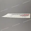 Tail cowl decal, left side