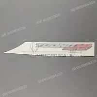 APRILIA Tail cowl decal, left side 2H004318