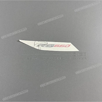 Tail cowl decal, right side