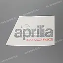 Tank decal , left side
