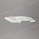 Tank decal, right side