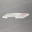 Tank decal , left side