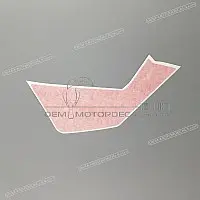 APRILIA Side cowling decal, left side 2H004361
