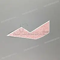 APRILIA Side cowling decal, right side 2H004362