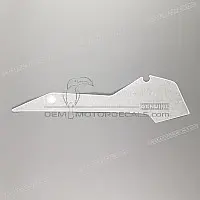 APRILIA Belly pan decal, right side 2H004366