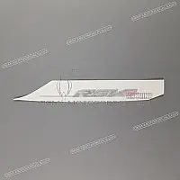 APRILIA Tail cowl decal, left side 2H004369