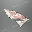 Tank decal, right side