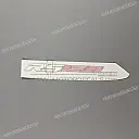 Tail cowl decal, right side