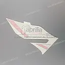 Tank decal, right side