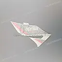 Tank decal, right side