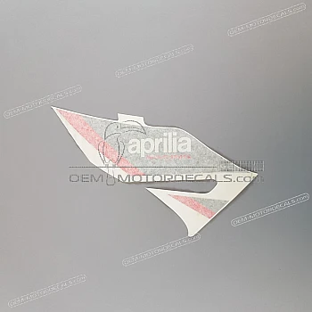 Naklejka na zbiornik, prawa strona