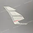 Side cowling decal, left side