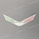 Front cowling decal