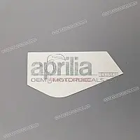 APRILIA Tank decal, right side 2H004501