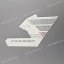 Side cowling decal, right side