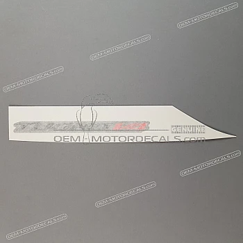 Pegatina colin, lado derecho