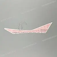 APRILIA Zijpaneel sticker, linkerkant 2H004540
