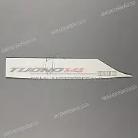 APRILIA Autocollant carénage arrière queue, côté droit 2H004547
