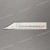 APRILIA Heckverkleidung Aufkleber, Linke Seite 2H004548