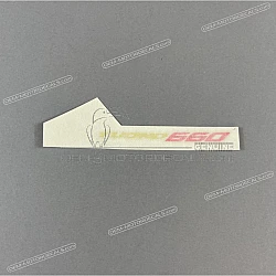 Front cowling decal, right side