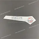 Front cowling decal, right side