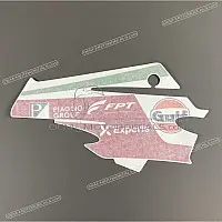 APRILIA Belly pan decal, left side 2H004591