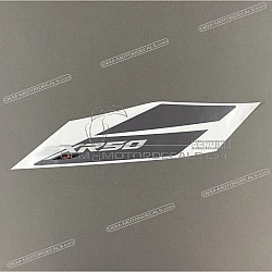 SXR Sport rear side fairing graphic, left side