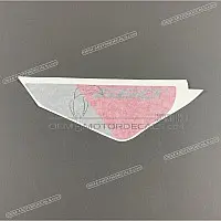 APRILIA Front fender decal, left side 2H004683